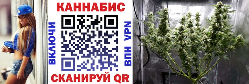 Купить Беслан A PVP  МЕФ  ГАШ  Галлюциногенные грибы  COCAIN  blacksprut ссылки  Канабис 