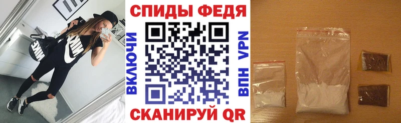 АМФЕТАМИН Premium  мега ONION  Беслан  наркота 