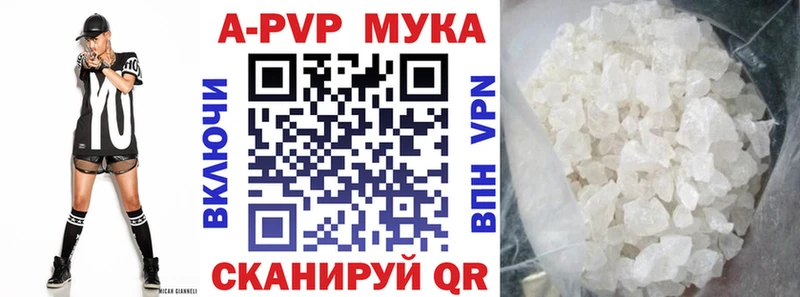 А ПВП VHQ  Беслан 