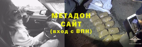 PSILOCYBIN Алексеевка