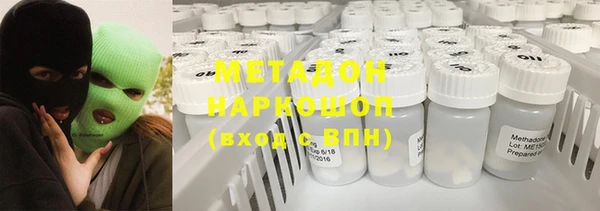 каннабис Алзамай