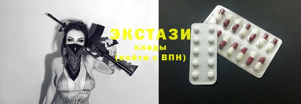 PSILOCYBIN Алексеевка