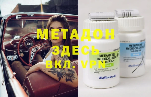 PSILOCYBIN Алексеевка