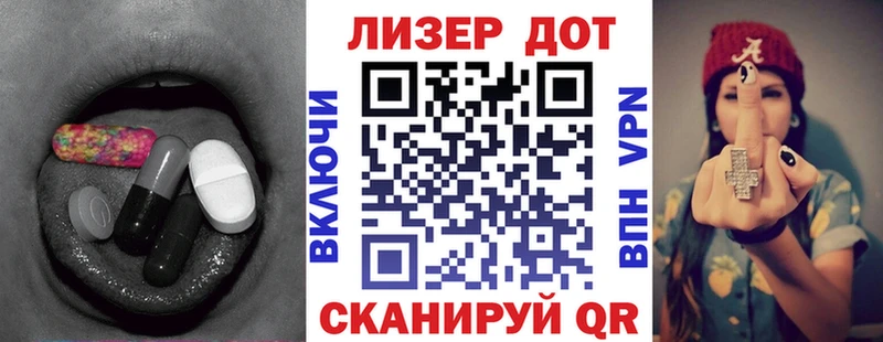 MEGA рабочий сайт  darknet клад  Беслан  Лсд 25 экстази ecstasy  купить наркотики сайты 